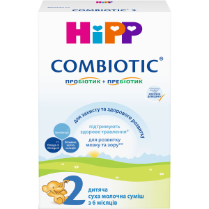 Детская сухая молочная смесь HiPP Combiotiс 2 для дальнейшего кормления 300 г (9062300138815) рейтинг