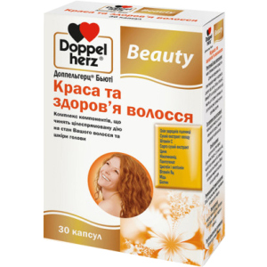 Бьюти Красота и здоровье волос Doppelherz капсулы 30 шт (4009932529081) в Одессе