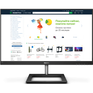 Монітор 27" Philips E Line 4K Ultra HD 278E1A /00/01 краща модель в Одесі