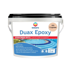 Затирка епоксидна ESKARO DUAX EPOXY для швів плитки та мозаїки 282 пудровий 2кг в Одесі