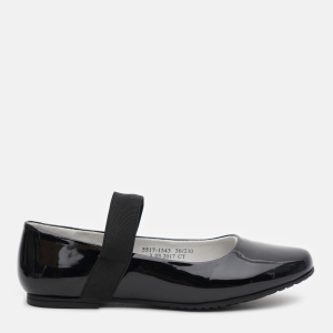 Туфлі Arial 5517-1543 36 Чорні краща модель в Одесі
