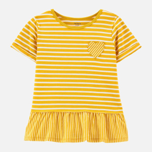 Футболка Carters 3K357210 128 см 984 S Stripe (194135059122) ТОП в Одессе