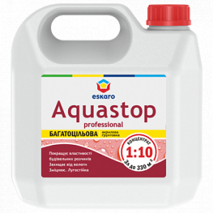 Ґрунтовка Eskaro Aquastop Professional 3 л краща модель в Одесі