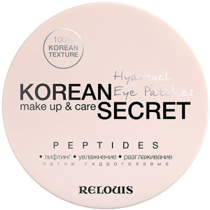 Патчі для шкіри навколо очей Relouis Korean Secret Peptides гідрогелеві 60 шт (4810438023313) ТОП в Одесі