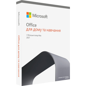 Office Для дому та навчання 2021 для 1 ПК (Win або Mac), FPP — коробкова версія, англійська мова (79G-05393) ТОП в Одессе