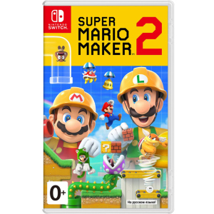 Гра Super Mario Maker 2 для Nintendo Switch (Картридж, English version) (45496424329)