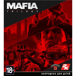 Ігра Xbox Mafia Trilogy [Blu-Ray диск] (5026555362832) в Одесі