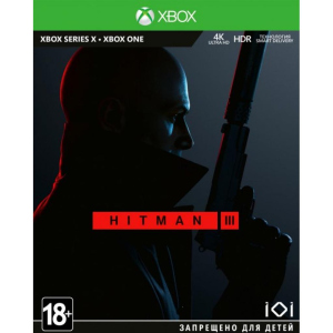 Грати Xbox Hitman 3 Standard Edition [Xbox One, English version] (SHMN3SRU01) ТОП в Одесі