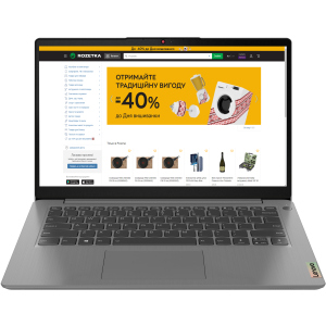 Ноутбук Lenovo IdeaPad 3 14ITL6 (82H700PWRA) Arctic Grey