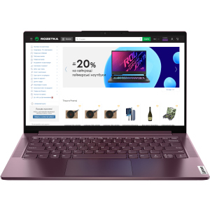 Ноутбук Lenovo Yoga Slim 7 14ITL05 (82A300KQRA) Orchid в Одессе