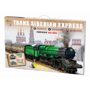 Детский набор Pequetren Дорога Transsiberian Express (450) (8412514004504) ТОП в Одессе