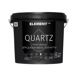 Грунт-фарба для декоративних покриттів ELEMENT PRO QUARTZ, сіра 8 кг краща модель в Одесі