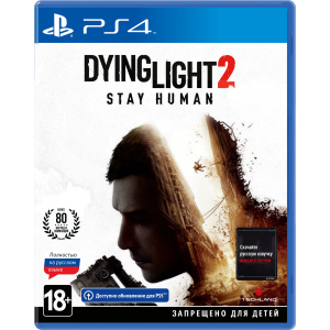 Гра Dying Light 2 Stay Human для PS4 (Безкоштовне оновлення до версії PS5) (Blu-ray диск, Російська версія) (5902385108928) в Одесі