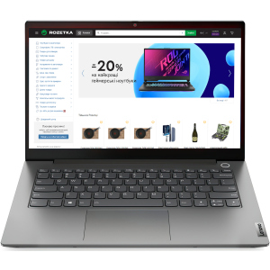 Ноутбук Lenovo ThinkBook 14 G2 ITL (20VD0097RA) Mineral Grey рейтинг