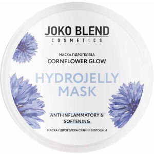 Маска гидрогелевая Joko Blend Cornflower Glow 200 г (4823109401242) в Одессе