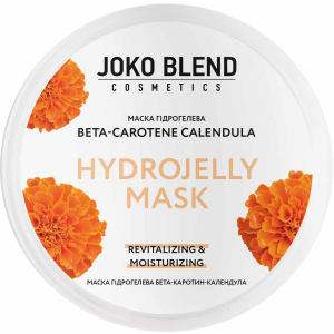 Маска гідрогелева Joko Blend Beta-Carotene Calendula 200 г (4823109401259)