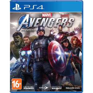 Игра Marvel Avengers. Мстители для PS4 (Blu-ray диск, Russian version) ТОП в Одессе