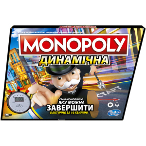Настільна гра Hasbro Gaming Монополія Гонка русская версия (E7033) краща модель в Одесі