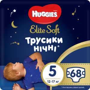 Трусики-подгузники Huggies Elite Soft Overnites 5 (12-17 кг) 68 шт (5029054568965) ТОП в Одессе