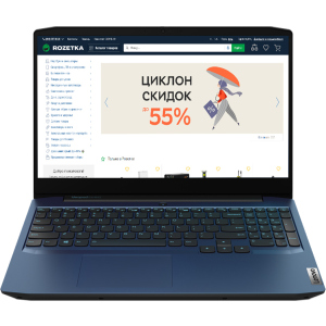 хороша модель Ноутбук Lenovo IdeaPad Gaming 3 15IMH05 (81Y400ELRA) Chameleon Blue