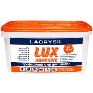 Клей для обоев Lacrysil Lux Adhesive 10 кг Молочно-белый (LL-171875) лучшая модель в Одессе