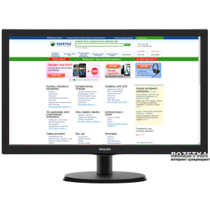 Монитор 21.5" Philips V-line 223V5LSB /00/01 в Одессе