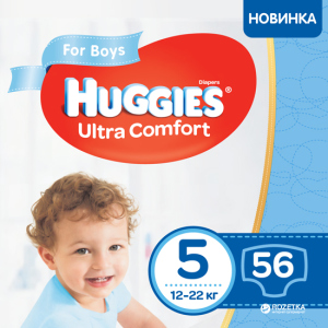 Підгузки Huggies Ultra Comfort 5 Mega для хлопчиків 56 шт (5029053543635) краща модель в Одесі