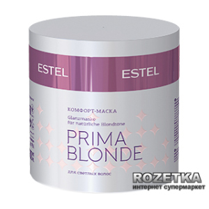 Комфорт-маска Estel Professional Prima Blonde для светлых волос 300 мл PB.6 (4606453034225) лучшая модель в Одессе