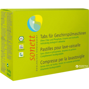 Органічні таблетки для посудомийних машин Sonett 25 шт (4007547402805) в Одесі