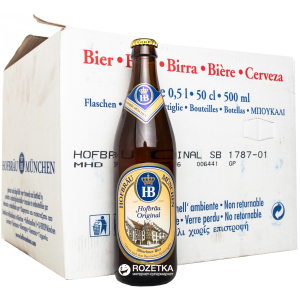 Упаковка пива Hofbrau Original світле фільтроване 5.1% 0.5 л х 20 пляшок (4005686001095) краща модель в Одесі