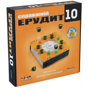 Настільна гра Martinex Справжній Ерудит 10 (41501265) (6416550501265) в Одесі