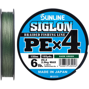 Шнур Sunline Siglon PE х4 150 м # 0.4/0.108 мм 2.9 кг Темно-зеленый (16580915)