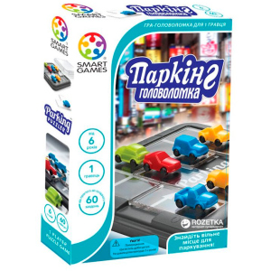 хороша модель Настільна гра Smart Games Паркінг Головоломка (SG 434 UKR) (5414301519508)