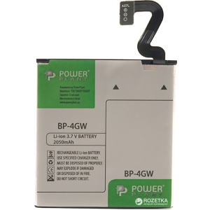 Аккумулятор PowerPlant Nokia Lumia 920 (BP-4GW) (DV00DV6318) в Одессе