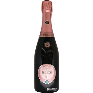 Ігристе вино Guido Berlucchi 61 Franciacorta Brut Rose рожеве брют 0.75 л 12.5% ​​(2126239262397) ТОП в Одесі