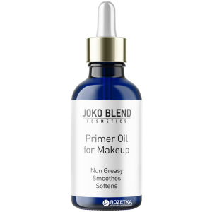 Олія праймер під макіяж Joko Blend Primer Oil 30 мл ( 4823099500697) в Одесі