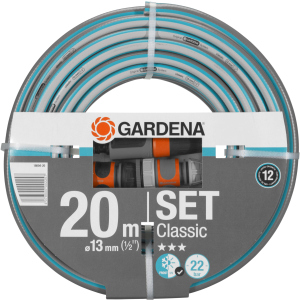 Шланг з комплектом для поливу Gardena Classic 13 мм (1/2") 20 м Set (18004-20.000.00) краща модель в Одесі