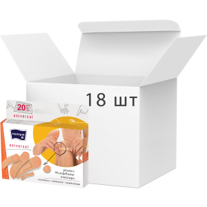Упаковка пластырей медицинских Mаtораt Universal 20 шт х 18 пачек (5900516865207) ТОП в Одессе