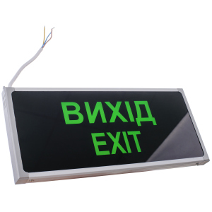 Светильник указатель Brille LED-808/3W Exit (33-800) в Одессе