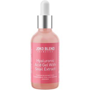 Сироватка для обличчя Joko Blend Hyaluronic Acid Gel With Snail Extract 30 мл (4823099500956) краща модель в Одесі