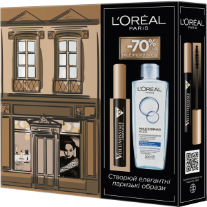 купить Промо-набор L’Oréal Paris Тушь Volumissim Carbon black 8 мл + Мицеллярная вода для нормального и смешанного типа кожи лица 200 мл (5902503309633)