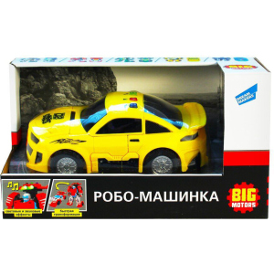 Машинка Big Motors Робо-машинка Жовта (D622-H043A) (4812501162981) в Одесі