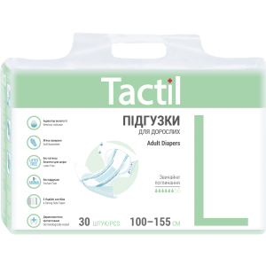 Підгузки для дорослих Tactil L 100-155 см 30 шт (4820183970220) краща модель в Одесі