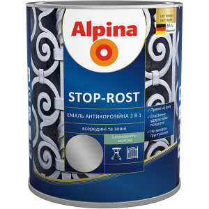 Эмаль Alpina Stop-Rost 3 в 1 Ral 9023 Шелковисто-матовая 2.5 л Серебряная (948103670) лучшая модель в Одессе