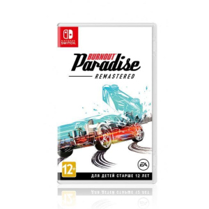 Картридж з грою Burnout Paradise Remastered (Nintendo Switch) в Одесі