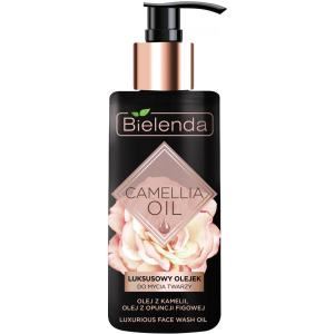 Олія Bielenda Camellia Oil Ексклюзивна для вмивання обличчя 140 мл (5902169031800) в Одесі