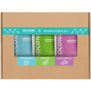 Набір Joko Blend Coconut Body Scrub Set of 3 (4823099501328) в Одесі