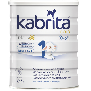 Адаптированная сухая молочная смесь Kabrita 1 Gold для комфортного пищеварения на основе козьего молока (для детей от 0 до 6 месяцев) 800 г (8716677007311) надежный