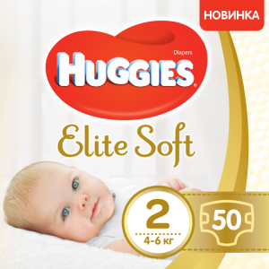 Підгузки Huggies Elite Soft 2 4-6 кг 50 шт Jumbo (5029053547978) ТОП в Одесі