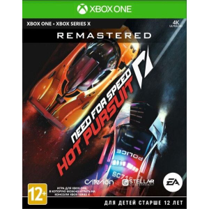 Гра Need For Speed ​​Hot Pursuit Remastered для Xbox One (Blu-ray диск, російська версія) в Одесі